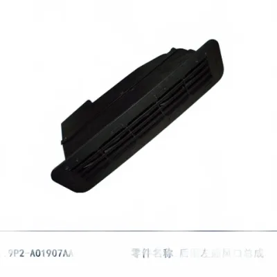 JMC Vigus N351 Cabin Air Vent Outlet Assembly – Drawing No JP1-A01906-AB JMC Vigus N351 Cabin Air Vent Outlet Assembly – Drawing No JP1-A01906-AB