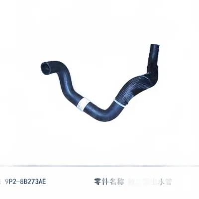 JMC Lower Radiator Hose for 2.4L JX4D24A4L-1 Engine (Part 1303017-0028-001) JMC Lower Radiator Hose for 2.4L JX4D24A4L-1 Engine (Part 1303017-0028-001)