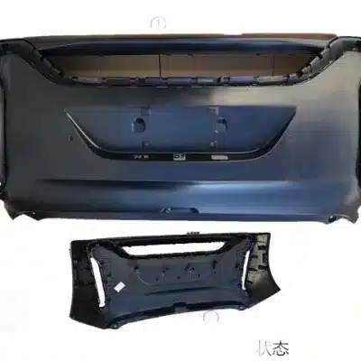 Rear Bumper Assembly for ORA White Cat (Xiao Ye Mao Edition) – 2804120XNZ03A Rear Bumper Assembly for ORA White Cat (Xiao Ye Mao Edition) – 2804120XNZ03A