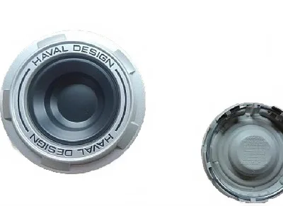 Haval H2 Blue Label Wheel Hub Cover Cap – Part 3102201XKZ1DA