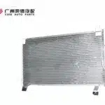 GWM Wingle 3 AC Condenser – Part No. 8105010-0026-001 (8105000XP09XA)