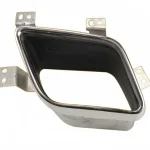 Haval H6 Coupe Blue Label Muffler Decorative Cover – Right (2804600XKY00A)