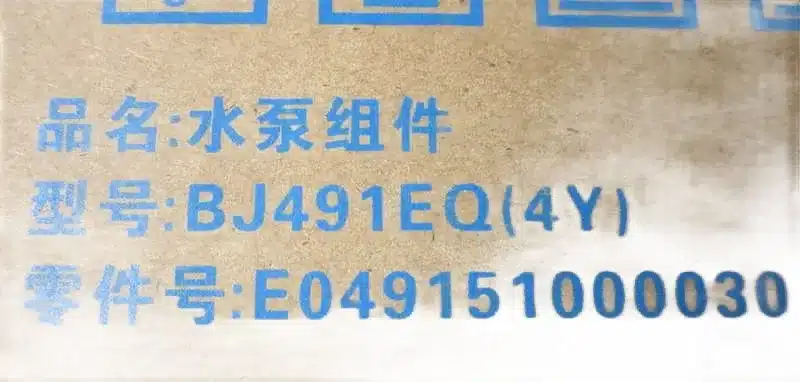 white_bg_b041695daa464f68898f34a744d730bc.jpg