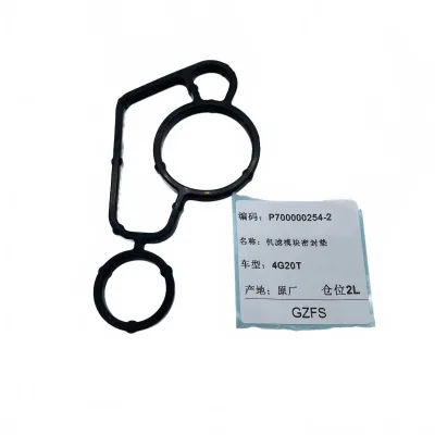 BAIC Oil Filter Gasket for BJ4G20T 2.0T Engine – Part 1012074-0003-001 BAIC Oil Filter Gasket for BJ4G20T 2.0T Engine – Part 1012074-0003-001