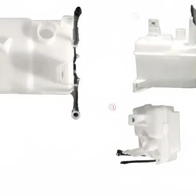 Haval Dargo Windshield Washer Reservoir Assembly – Part No. 5207100XKN04A