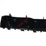 GWM Wingle 6 Left Front Bumper Bracket Support – 2803211XP2WXB