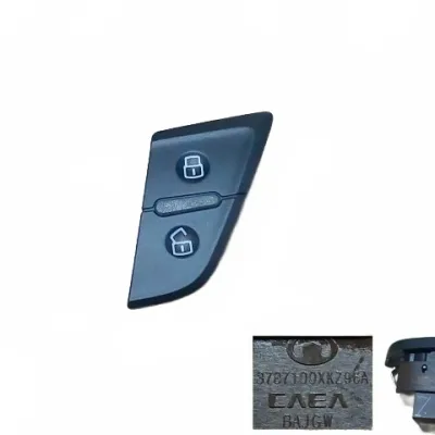 Haval H6 Sport Central Door Locking Switch Assembly – Part No. 3787100XKZ96A Haval H6 Sport Central Door Locking Switch Assembly – Part No. 3787100XKZ96A