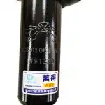 Kawei Auto Shock Absorber Assembly for Kawei Ranger (LT1035) Wide-Body Pickup