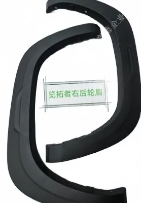 Changan Lantop SC1031 Rear Right Wheel Arch Flare – W2002053-0003-001 Changan Lantop SC1031 Rear Right Wheel Arch Flare – W2002053-0003-001
