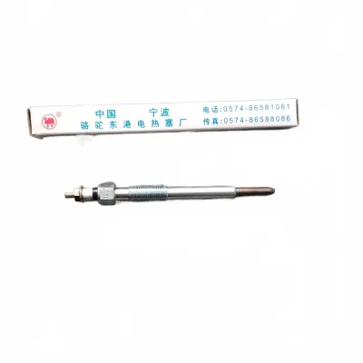 Sida Power Glow Plug for SD4CW65 Diesel Engine – Part 3750010N-CW65-U Sida Power Glow Plug for SD4CW65 Diesel Engine – Part 3750010N-CW65-U