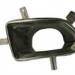Haval H4 Blue Label Right Muffler Decorative Cover – 2804600XSY02A