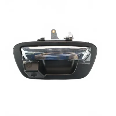 Genuine Foton Tunland Exterior Cargo Box Door Handle – P1850050002A0 Genuine Foton Tunland Exterior Cargo Box Door Handle – P1850050002A0