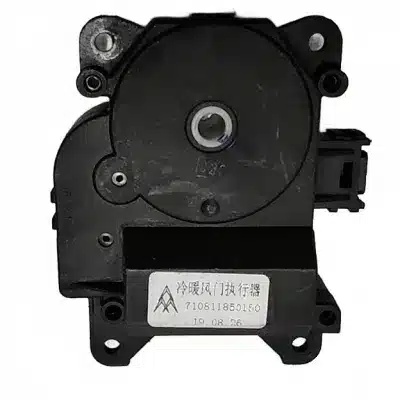 Huanghai N1 Air Door Controller Actuator – Part No. 8101020-0021-001 Huanghai N1 Air Door Controller Actuator – Part No. 8101020-0021-001