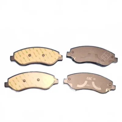 Front Brake Pads for Tank 500 – Part No. 3502035-0595-001 Front Brake Pads for Tank 500 – Part No. 3502035-0595-001
