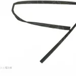 ORA iQ Rear Left Glass Run Channel Window Seal – 6207107XN20XA