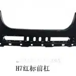 Haval H7 Front Bumper Assembly (Red Label Version) – 2803010-1613-001