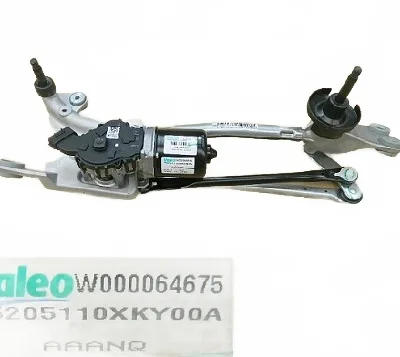 Front Wiper Motor Assembly for Haval H6 Coupe Blue Label – 5205110XKY00A Front Wiper Motor Assembly for Haval H6 Coupe Blue Label – 5205110XKY00A