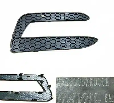 Haval H7 Blue Label Front Fog Light Cover – Left Side (2803105XKU00A)