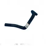 Jiangxi Isuzu Ruimai Steering Gear Hydraulic Oil Pipe – 3406010-1031-001
