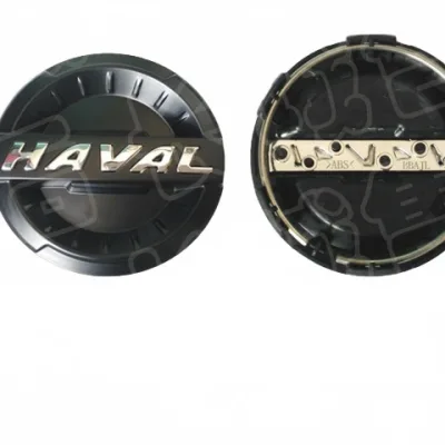 Haval F7 Wheel Hub Decorative Cover – Part No. 3102100AKQ00A Haval F7 Wheel Hub Decorative Cover – Part No. 3102100AKQ00A