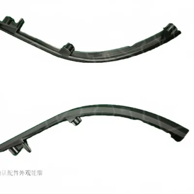 Right Side Rear Bumper Decorative Trim for Haval F7 – 2804136XKQ00A8L Right Side Rear Bumper Decorative Trim for Haval F7 – 2804136XKQ00A8L