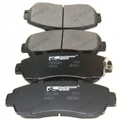 GYL Front Brake Pads Set for Haval H6 – Part No. 3502035-0227-001 GYL Front Brake Pads Set for Haval H6 – Part No. 3502035-0227-001