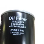 ZX Auto/Xinchen Oil Filter Assembly for ZG24 2.4L Gasoline Engine
