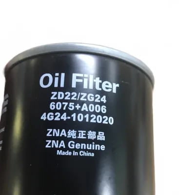 ZX Auto/Xinchen Oil Filter Assembly for ZG24 2.4L Gasoline Engine ZX Auto/Xinchen Oil Filter Assembly for ZG24 2.4L Gasoline Engine