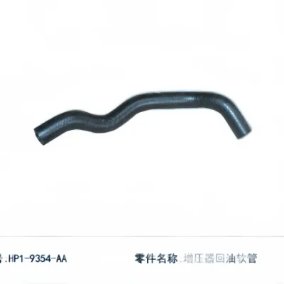 JMC Turbocharger Lubrication Oil Pipe for JX4D30B5L 3.0L Diesel Engine (1118310-0307-001) JMC Turbocharger Lubrication Oil Pipe for JX4D30B5L 3.0L Diesel Engine (1118310-0307-001)