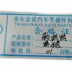 GWM Pegasus Radiator Assembly for Gasoline 2WD Models – ZD3440889-0270-001