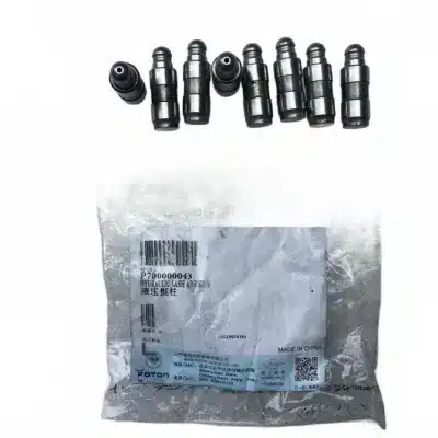 BAIC Valve Tappet for BJ4G20T 2.0L Turbocharged Engine – P700000043 BAIC Valve Tappet for BJ4G20T 2.0L Turbocharged Engine – P700000043