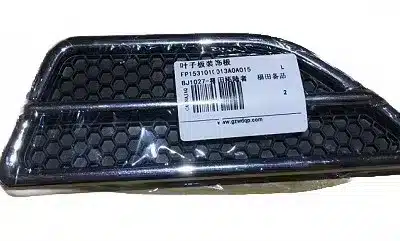 Foton Tunland Fender Garnish Trim Panel Left Side – Part 8403035-0001-001 Foton Tunland Fender Garnish Trim Panel Left Side – Part 8403035-0001-001