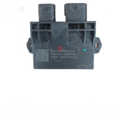 WEY VV7 Tailgate Controller Module (Part No. 6305110BKU62A) WEY VV7 Tailgate Controller Module (Part No. 6305110BKU62A)
