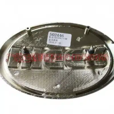 King Long Grand Hiace Front Grille Emblem – 39Z15-21002-X King Long Grand Hiace Front Grille Emblem – 39Z15-21002-X