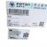 Genuine Foton Mars 7 Wheel Rim – Part No. 3101030-0709-001