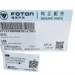 Foton Mars 7 Wheel Rim Assembly – Genuine Part 3101030-0708-001 (P131100000105)