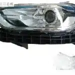 Left Headlight Assembly for Haval H2 Blue Label – 4121500XSZ23A