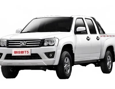 JMCG Qiling Front Grille Assembly – Part No. 5301020-0161-001 JMCG Qiling Front Grille Assembly – Part No. 5301020-0161-001