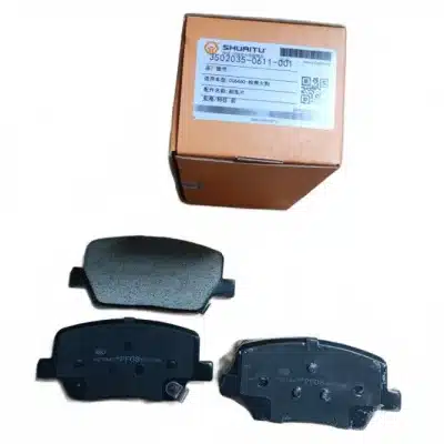 Front Brake Pads for Haval Dargo – Part No. 3502035-0611-001 Front Brake Pads for Haval Dargo – Part No. 3502035-0611-001