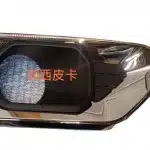 JMC Grand Avenue Front Fog Light Cover Assembly – Right Side (Part No. 2803048-0018-001)