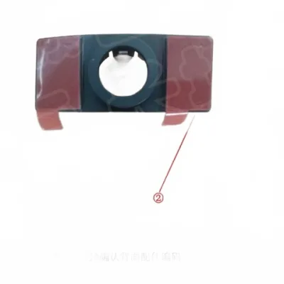 GWM Poer Passenger Rear Right Radar Bracket – Part No. 3603111XPW04A GWM Poer Passenger Rear Right Radar Bracket – Part No. 3603111XPW04A
