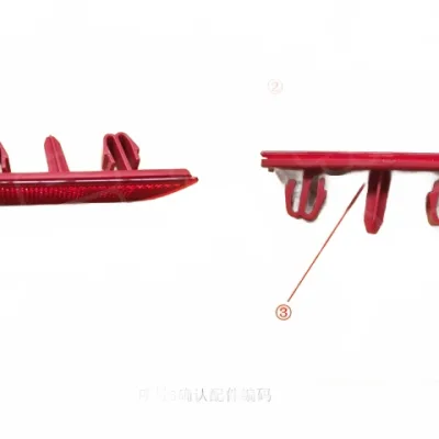 WEY VV7 Rear Fog Light Assembly – Left Side (Part No. 4135101AKU3BA) WEY VV7 Rear Fog Light Assembly – Left Side (Part No. 4135101AKU3BA)