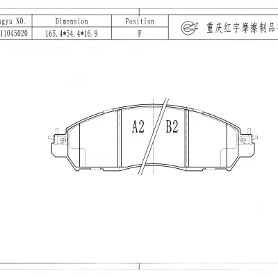 ZNA Front Brake Pads for Nissan Rich 6 – Part 3502035-0423-001 ZNA Front Brake Pads for Nissan Rich 6 – Part 3502035-0423-001