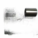 BAIC Idler Gear Bushing for BJ4G20T 2.0L Turbocharged Gasoline Engine – FS1006158-0004-001