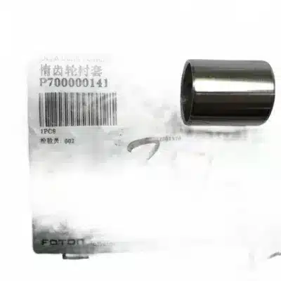BAIC Idler Gear Bushing for BJ4G20T 2.0L Turbocharged Gasoline Engine – FS1006158-0004-001 BAIC Idler Gear Bushing for BJ4G20T 2.0L Turbocharged Gasoline Engine – FS1006158-0004-001