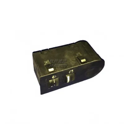 JMC Vigus 7 Headlight Adjustment Switch Assembly – GP2-14K147CA JMC Vigus 7 Headlight Adjustment Switch Assembly – GP2-14K147CA