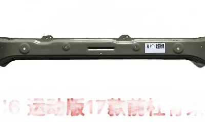 Haval H6 Sport Front Bumper Reinforcement Skeleton – 2803200XKZ96A Haval H6 Sport Front Bumper Reinforcement Skeleton – 2803200XKZ96A