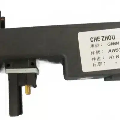 Haval H3 Rear Left Power Window Regulator Anti-Pinch Module – ZD6104028-0081-001 Haval H3 Rear Left Power Window Regulator Anti-Pinch Module – ZD6104028-0081-001