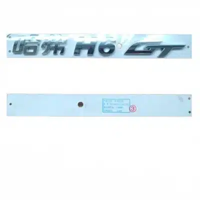 Haval H6 (2nd Gen) Rear Tailgate Emblem Badge – Part No. 3921011XKZ7AA Haval H6 (2nd Gen) Rear Tailgate Emblem Badge – Part No. 3921011XKZ7AA