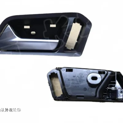Front Left Interior Door Handle Assembly for ORA iQ – 6105510XN20XA Front Left Interior Door Handle Assembly for ORA iQ – 6105510XN20XA